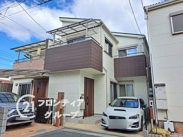 高安町南２（高安駅） 2880万円