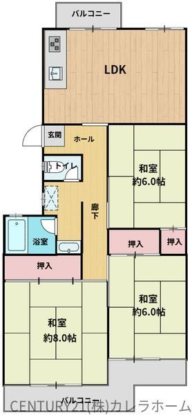 新檜尾台第2次住宅2号棟