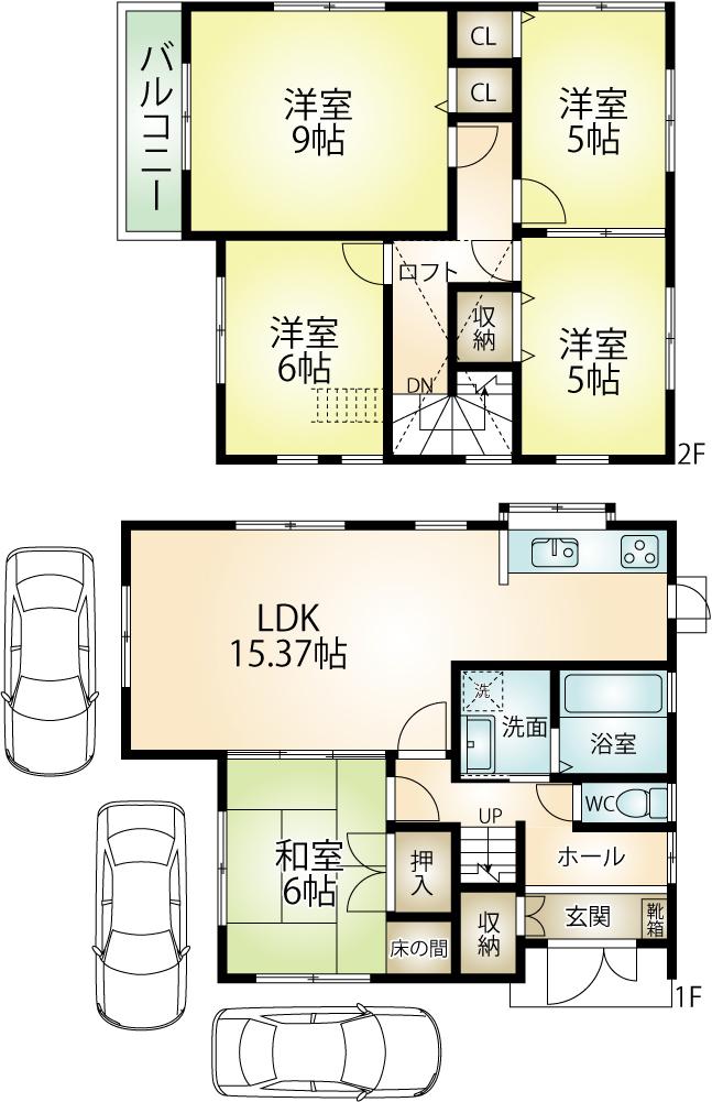 大久保町大久保町（大久保駅） 3298万円