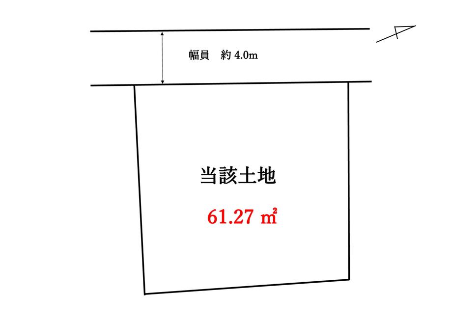 諏訪１（放出駅） 2580万円