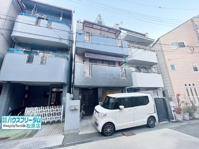 平野宮町２（平野駅） 2298万円