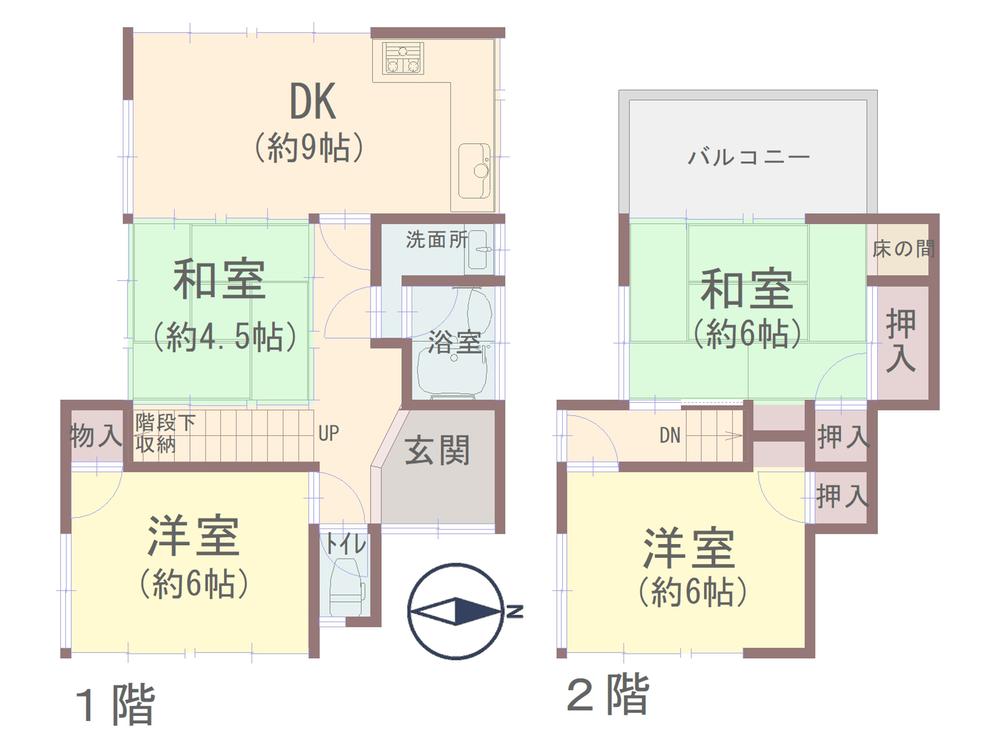 字天田（福知山駅） 700万円