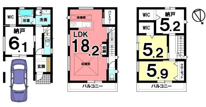 瑞光５（瑞光四丁目駅） 4398万円