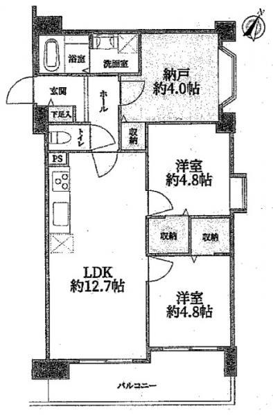 甲南第七東灘ハイム