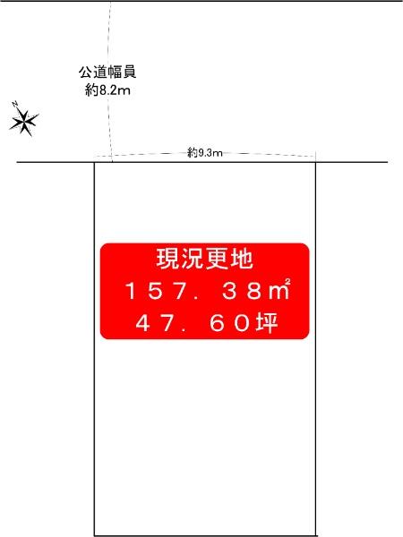 西山台２（金剛駅） 2230万円
