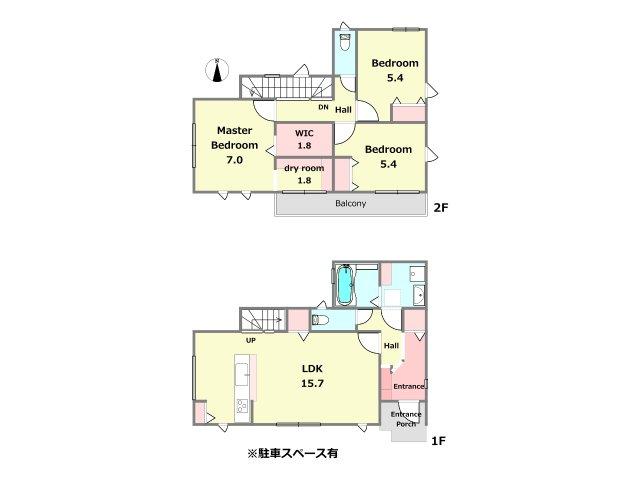 山本西３（中山寺駅） 4980万円～5280万円