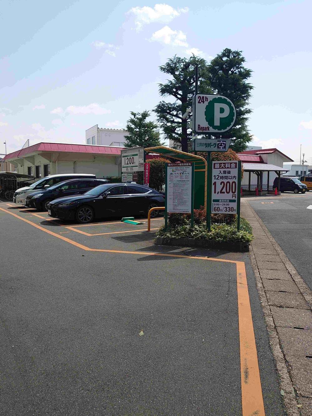 SUUMO】西大路駅(京都府)の中古マンション購入情報（2ページ）