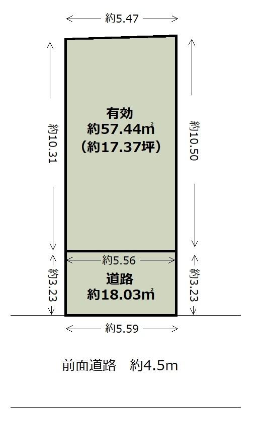 柏田西１（ＪＲ長瀬駅） 1480万円