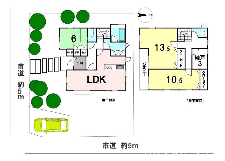 比叡平２ 1480万円