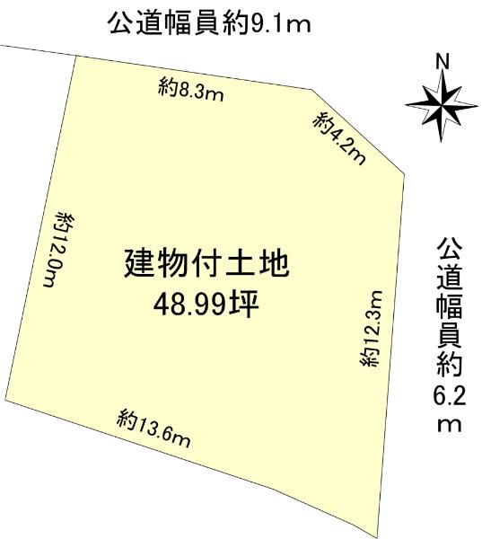 城町（近鉄郡山駅） 1280万円