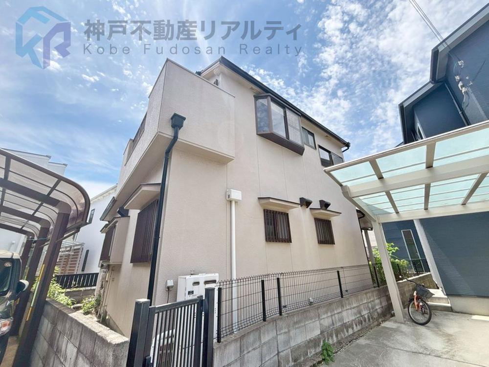 【中古】 史料にみる鳥取 やずミニSL博物館 やずぽっぽ｜鳥取県八頭町