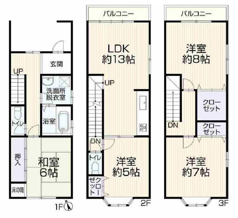 御霊町（垂水駅） 3399万円