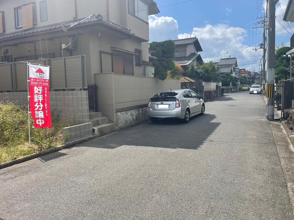 草尾（北野田駅） 2160万円