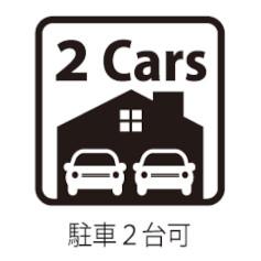 住道矢田８（喜連瓜破駅） 2180万円