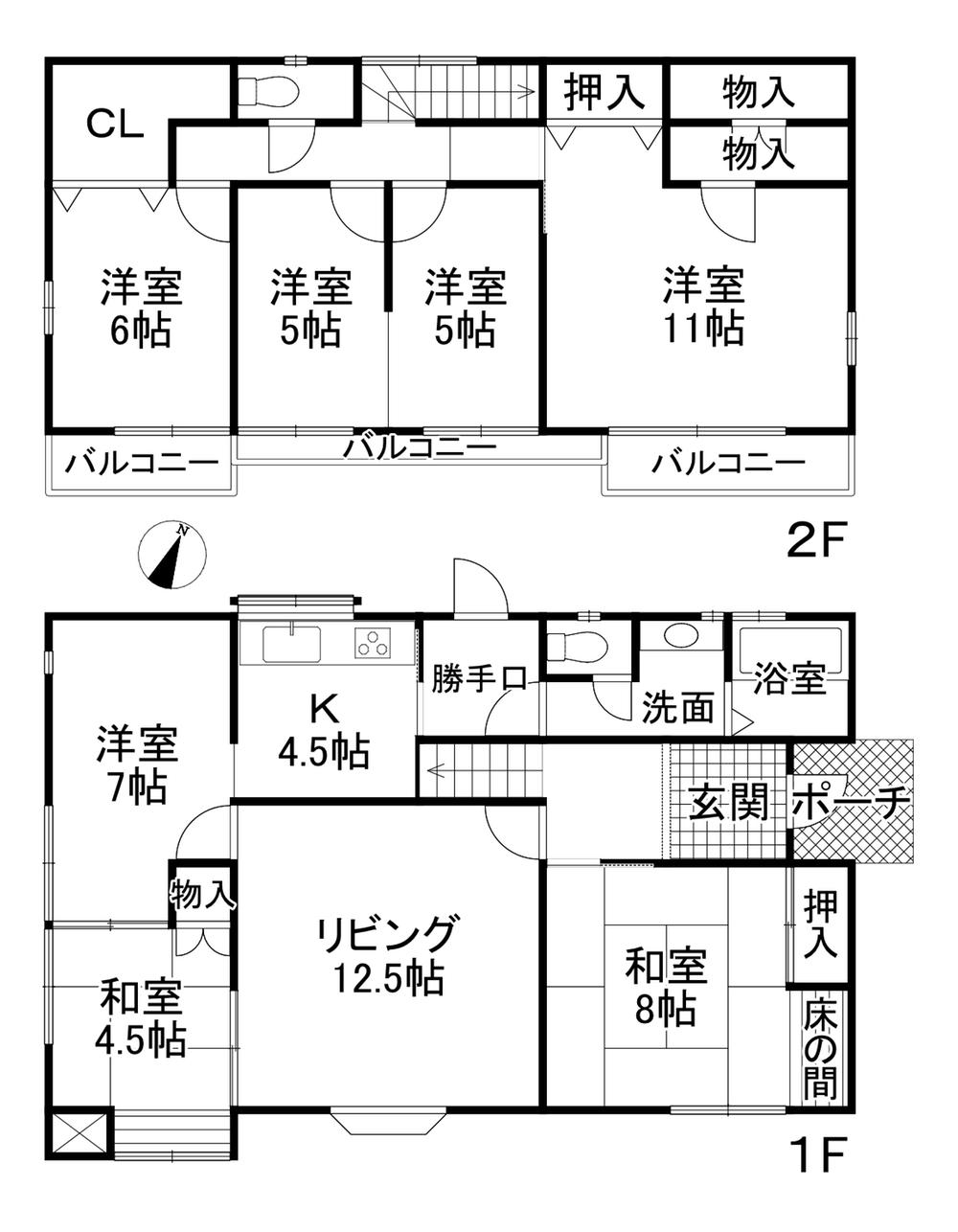 青山７ 1930万円