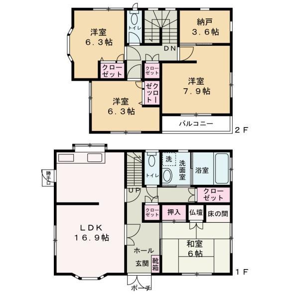 有家（日前宮駅） 1180万円