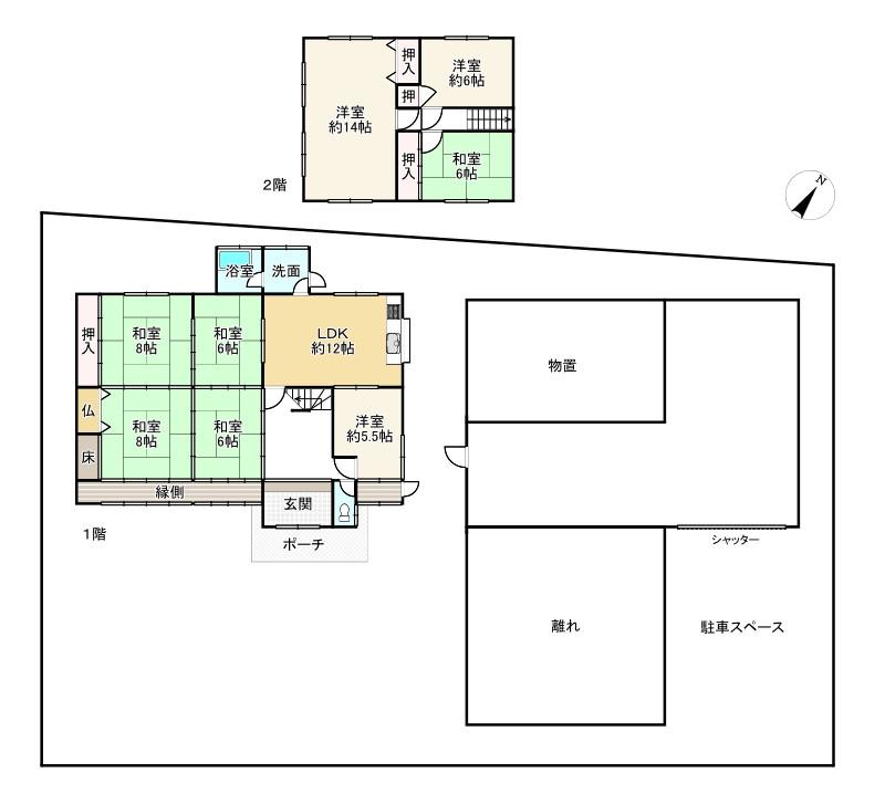 東川町（近江八幡駅） 2680万円