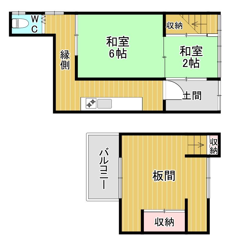 利生町下長者町通六軒町西入（二条駅） 580万円