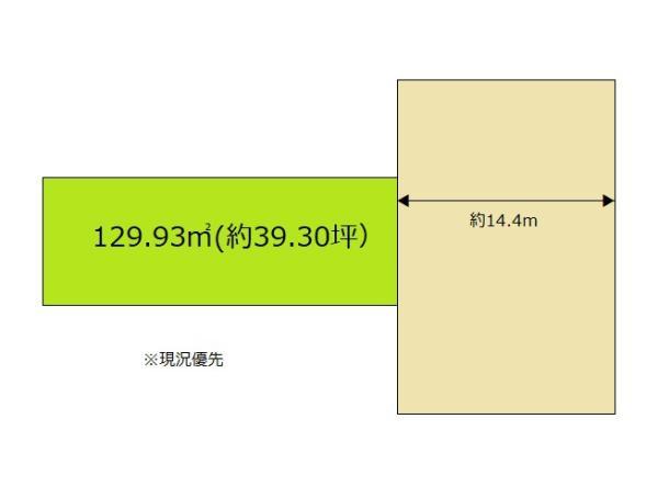 本町２（和歌山市駅） 2300万円