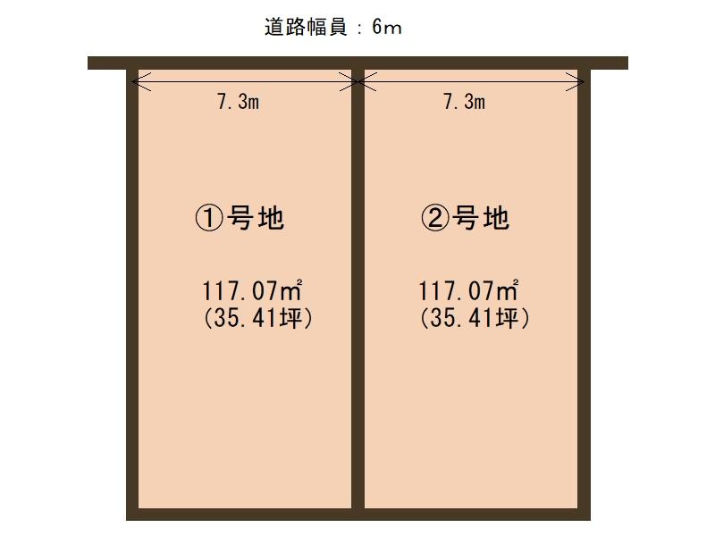 大原野上里勝山町（東向日駅） 2434万円