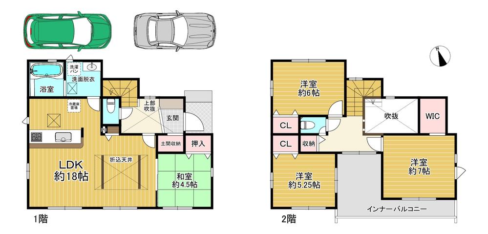 広根字大谷 3180万円