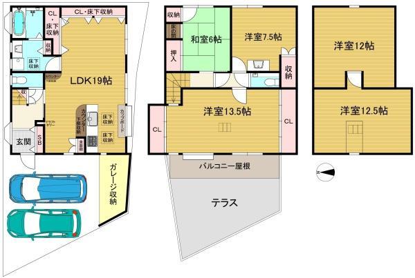 大枝西長町 3980万円