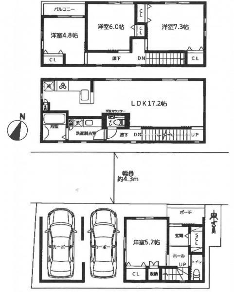 御影塚町２（石屋川駅） 5780万円