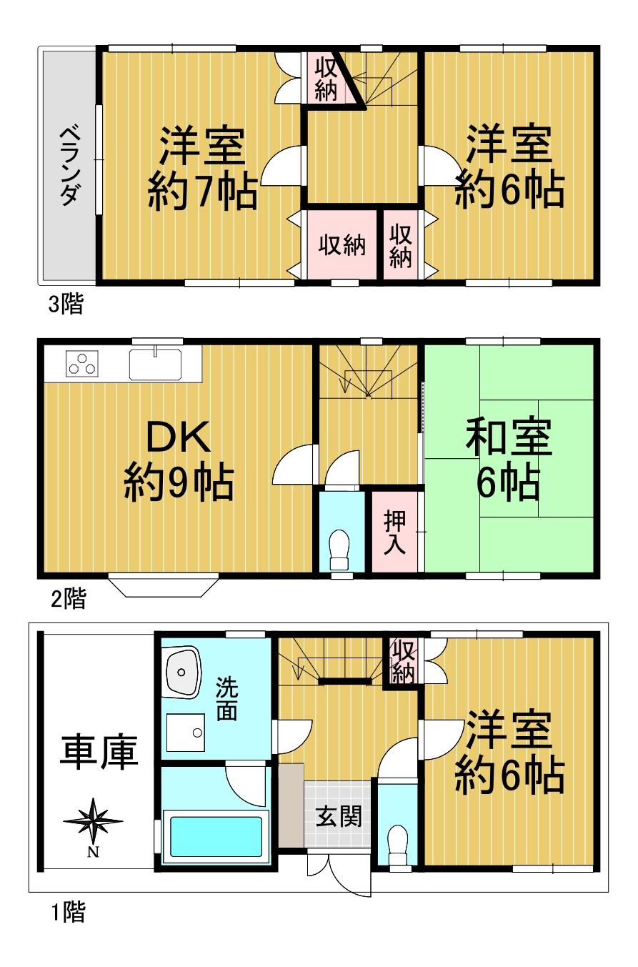 鴫野西３（京橋駅） 2780万円