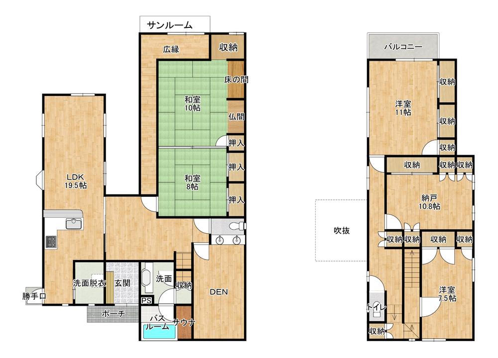 寺谷町 6400万円