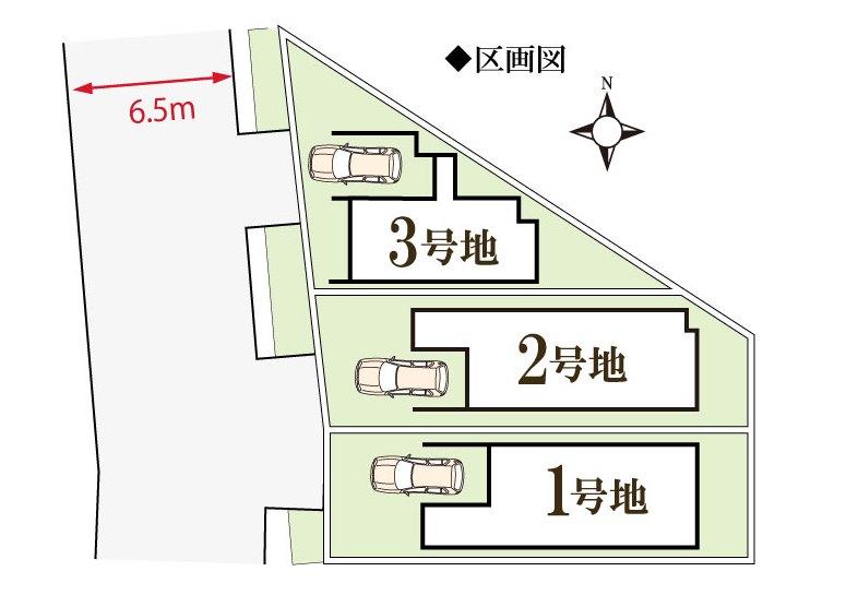 センチュリータウン尼崎市善法寺町　全3区画