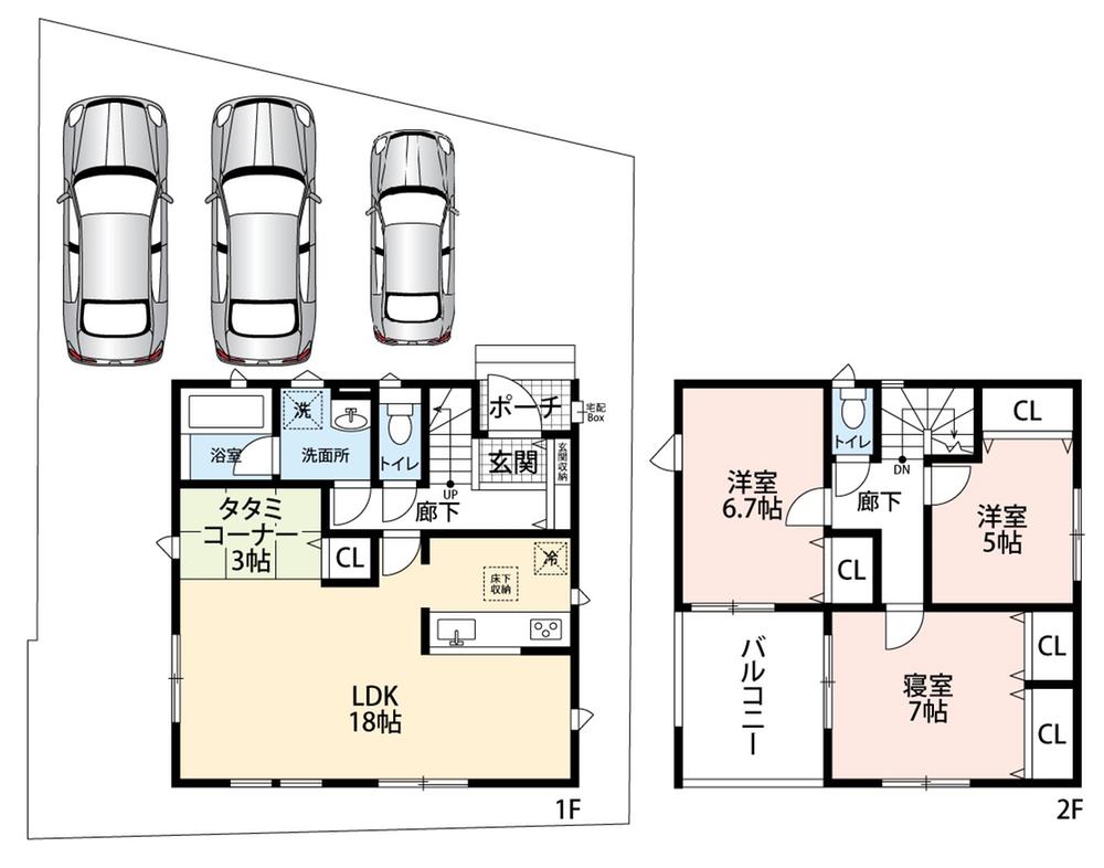 Cradle　garden　和歌山市内原　第３期　限定１邸