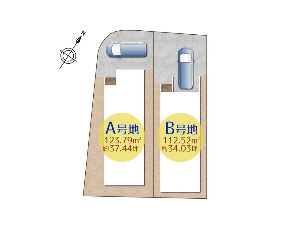 【ヴァリアント枚方市朝日丘】