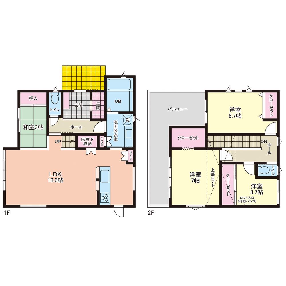 浮月様 お見積もり H29年式ヴォクシーの中古車の見積もり』 トヨタ ヴォクシー の