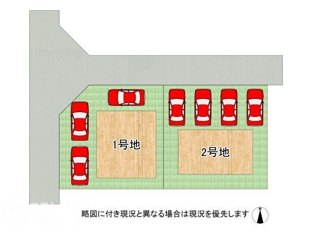 田部町（天理駅） 4198万円