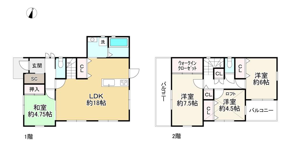 塩屋台２（塩屋駅） 3080万円