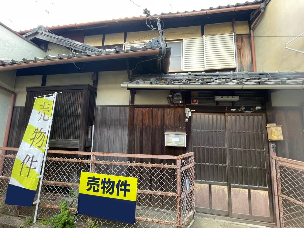 吉田本町（元田中駅） 1880万円