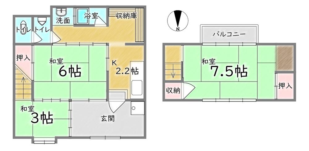 吉田本町（元田中駅） 1880万円