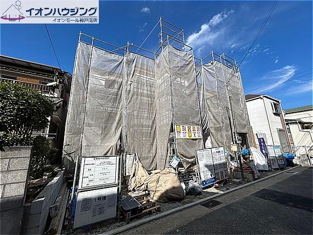 塩屋町６（滝の茶屋駅） 3380万円