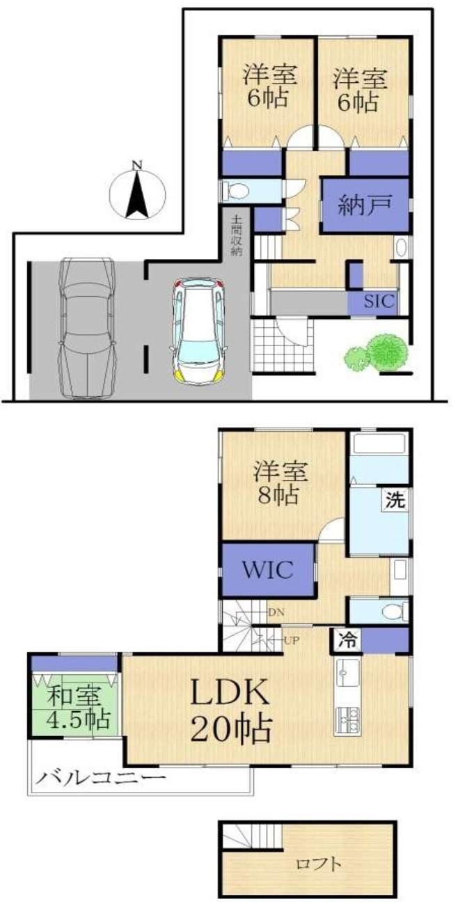 紫竹下緑町（北大路駅） 7998万円