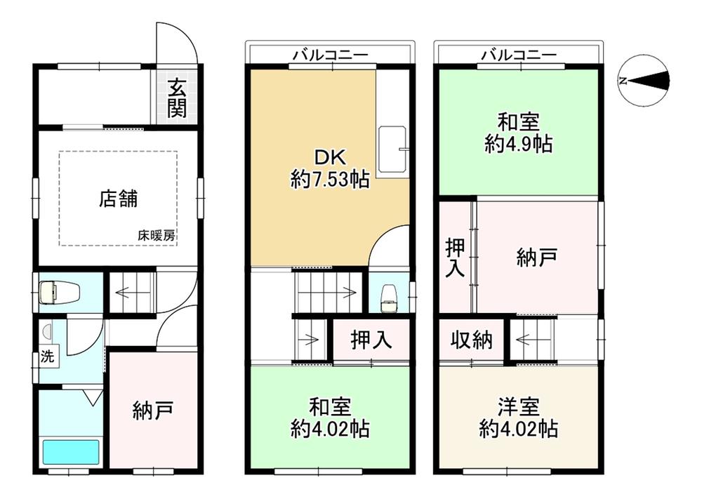 平野東１（平野駅） 1000万円