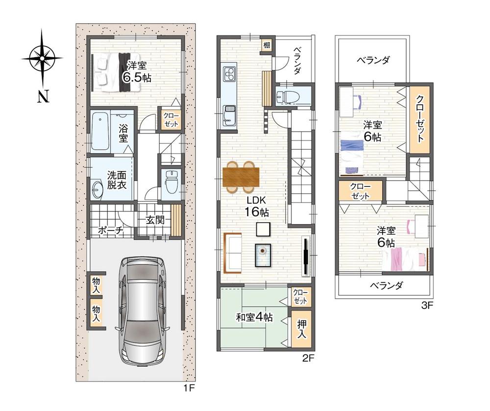 山城町１（近鉄八尾駅） 3280万円