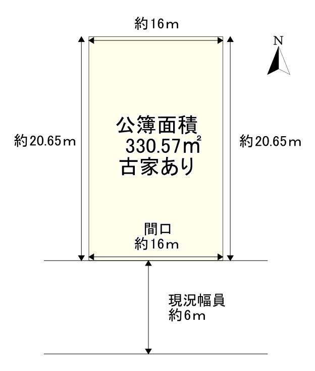 諏訪３（深江橋駅） 1億4800万円