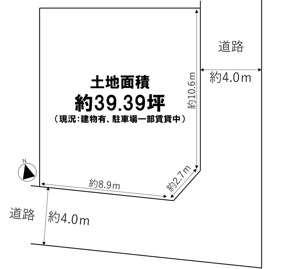 大竹３（服部川駅） 590万円