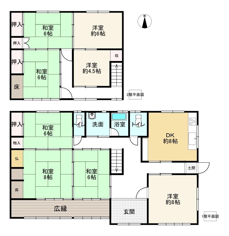 北原（白浜の宮駅） 1480万円