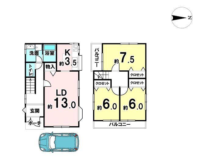 中古戸建　高槻市芝生町2丁目