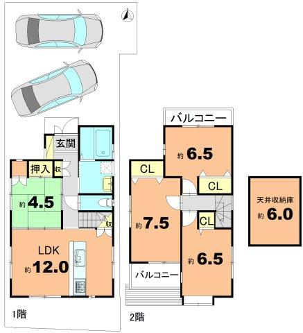 2025年最新】Yahoo!オークション -建築法規(本、雑誌)の中古品