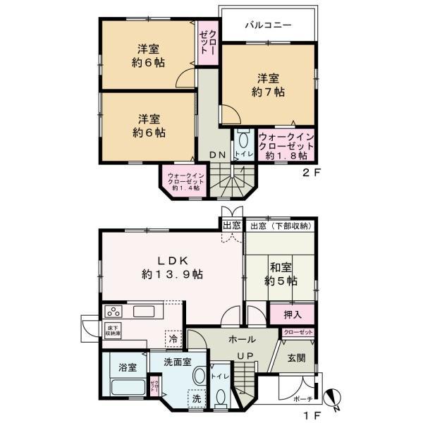 貴志川町丸栖（船戸駅） 2280万円