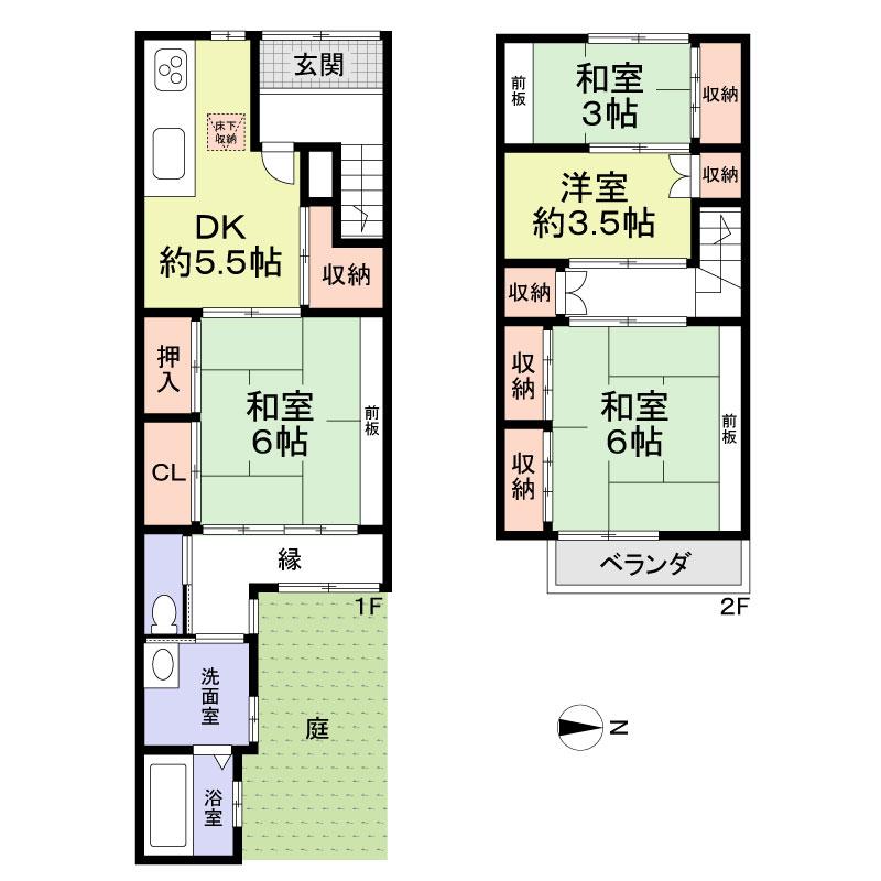 西ノ京平町（円町駅） 3380万円