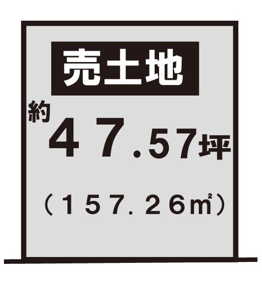 今津町大供大門１（近江今津駅） 580万円