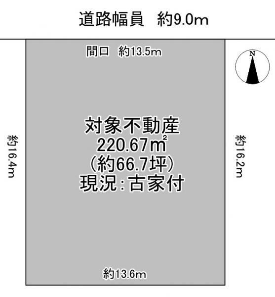 八幡市西山足立　売土地